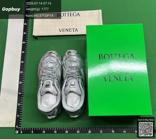SKU 609830