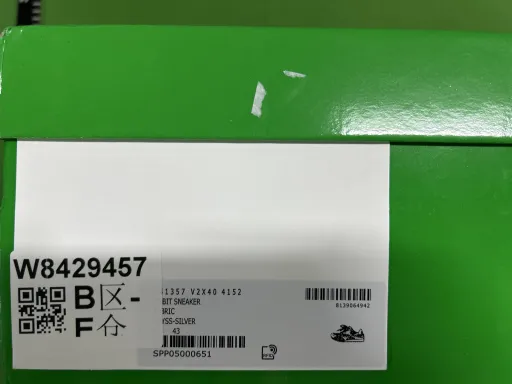 配色:741357V2X404152深蓝银(39-47)