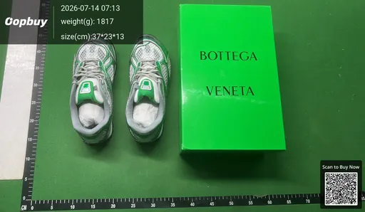 SKU 391861