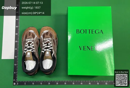 SKU 609850
