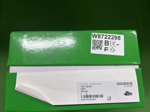 配色:755915V2X405851红色(35-47)