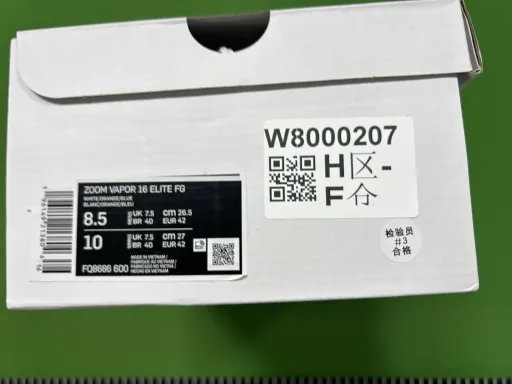 款式:FQ8686-600
