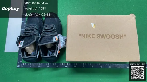 SKU 352743