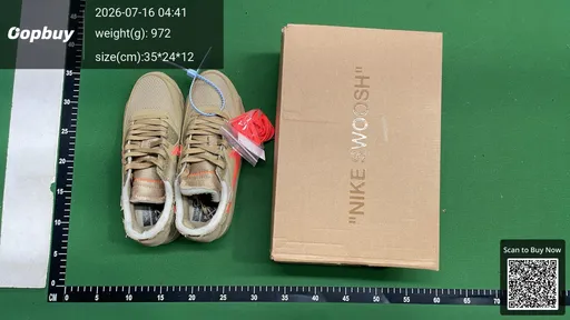 SKU 352943