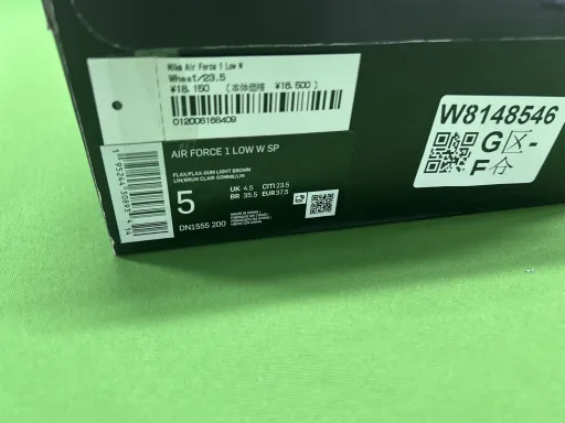 配色:Supreme空军小麦 DN1555-200