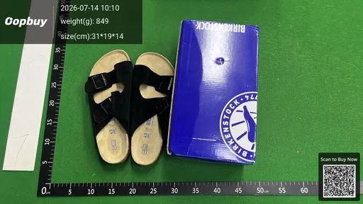 SKU 682768