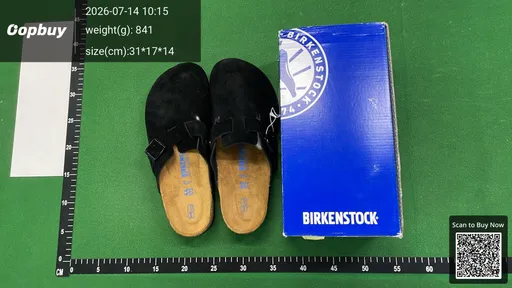 SKU 775215