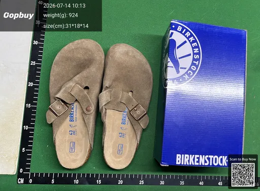 SKU 993114
