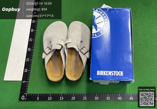 SKU 775079