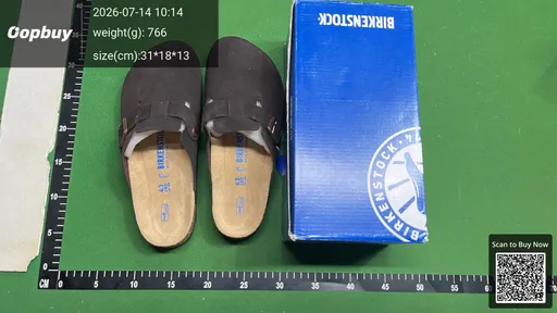SKU 775037