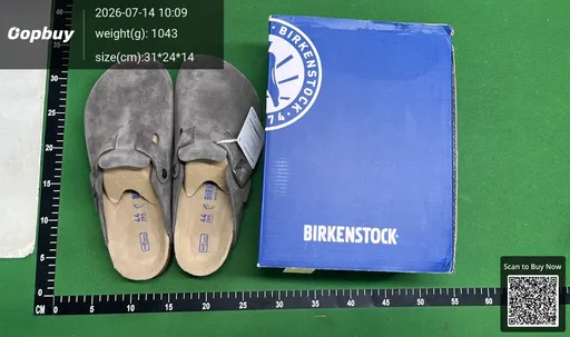 SKU 774973