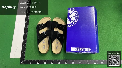 SKU 682766