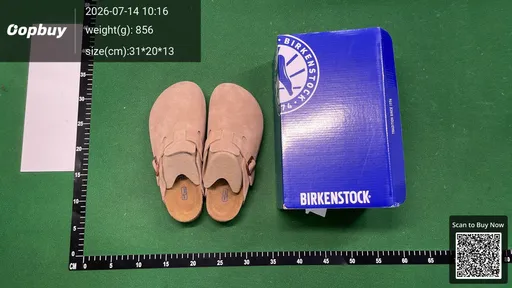 SKU 993128
