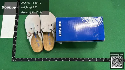 SKU 775085