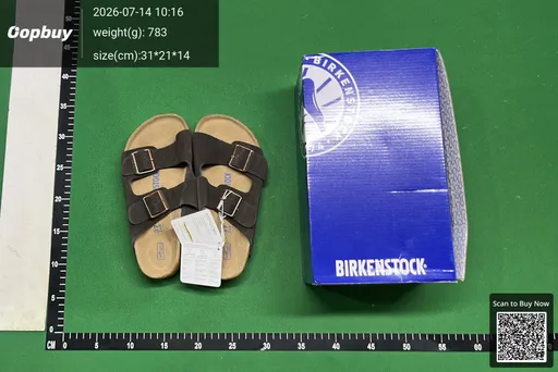 SKU 464811