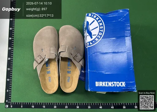 SKU 775239
