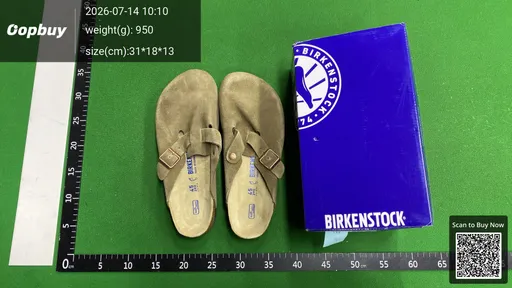SKU 993118