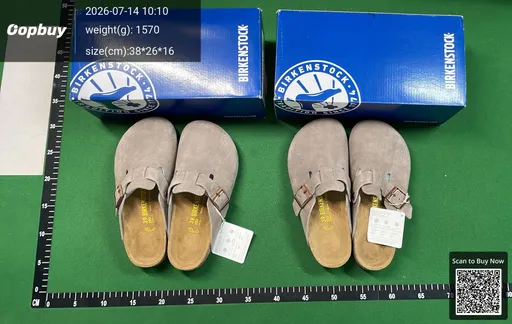 SKU 775161