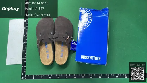 SKU 775041
