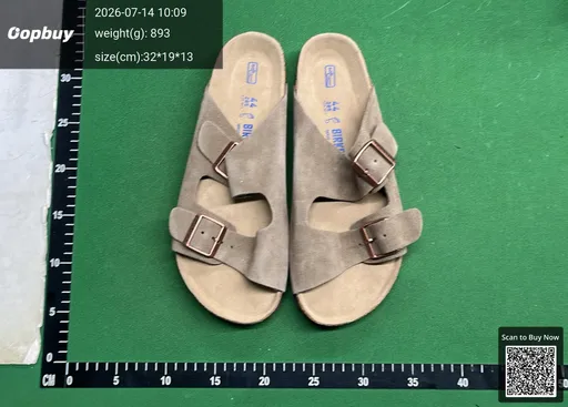 SKU 464847