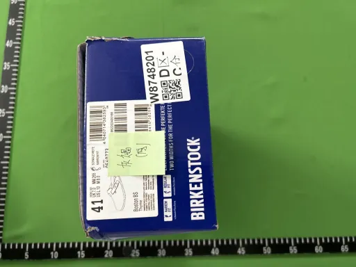 灰褐绒面（厚皮）
