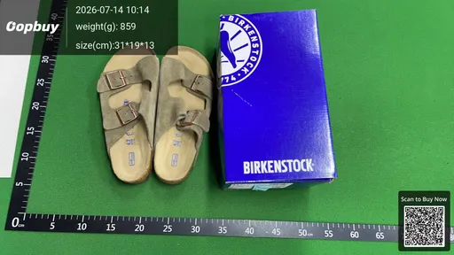 SKU 464843