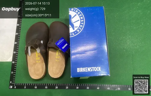 SKU 774991