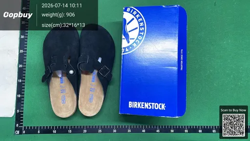 SKU 775217