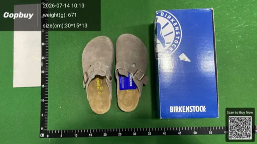 SKU 775159