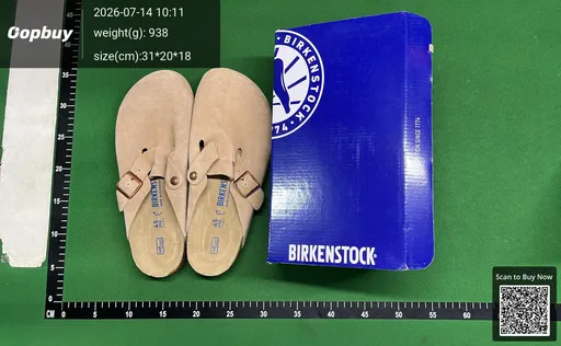 SKU 993140
