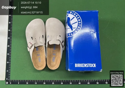 SKU 992964