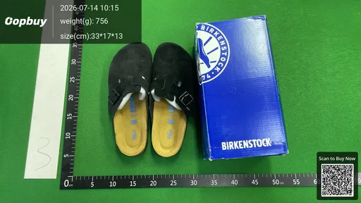 SKU 775213