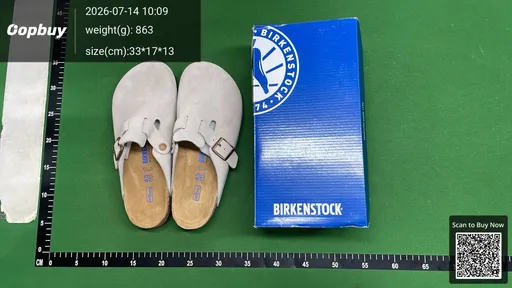 SKU 775081