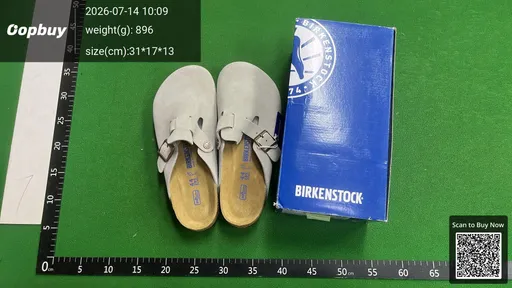 SKU 775083