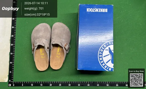 SKU 775157
