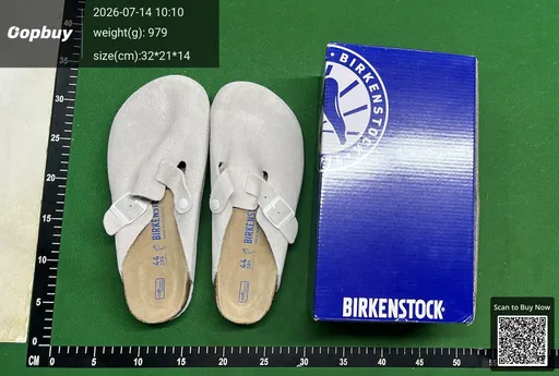 SKU 993182