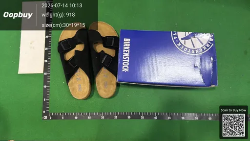 SKU 682770