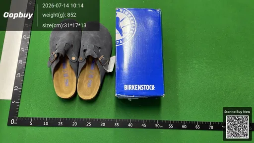 SKU 774975