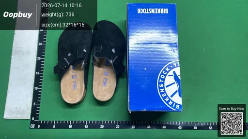 SKU 775205