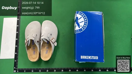 SKU 775077