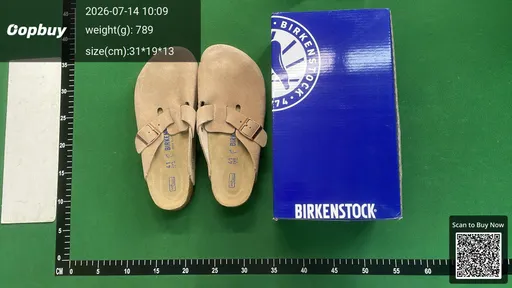 SKU 993132