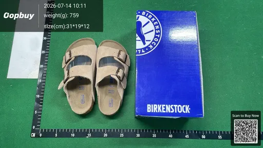 SKU 464745