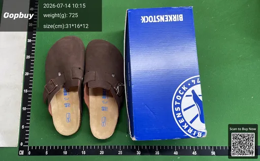 SKU 775031