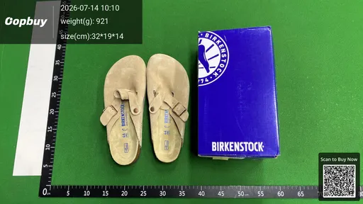 SKU 993138