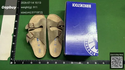 SKU 682744