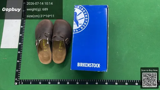 SKU 774979