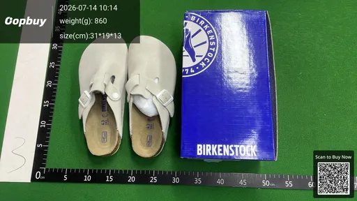 SKU 993180
