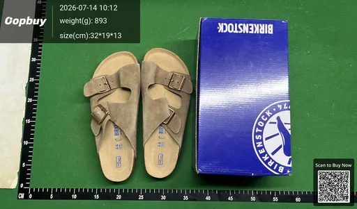 SKU 464847