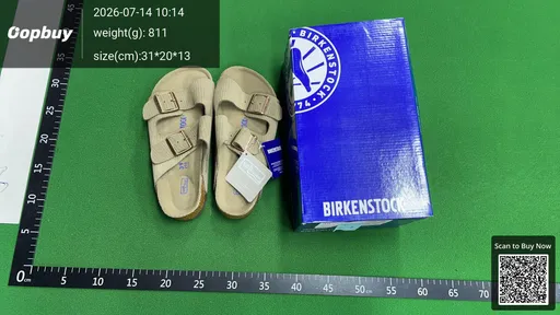 SKU 682826
