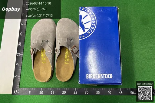 SKU 775169